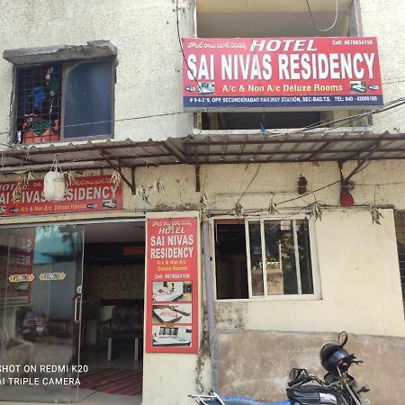 Hotel Sai Nivas Residency ไฮเดอราบัด ภายนอก รูปภาพ