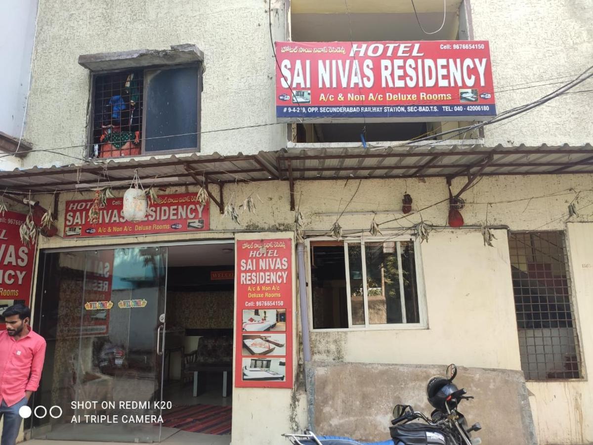 Hotel Sai Nivas Residency ไฮเดอราบัด ภายนอก รูปภาพ